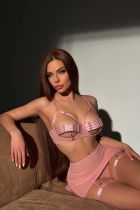 Проститутка Карина NEW (27 лет, Мурманск)